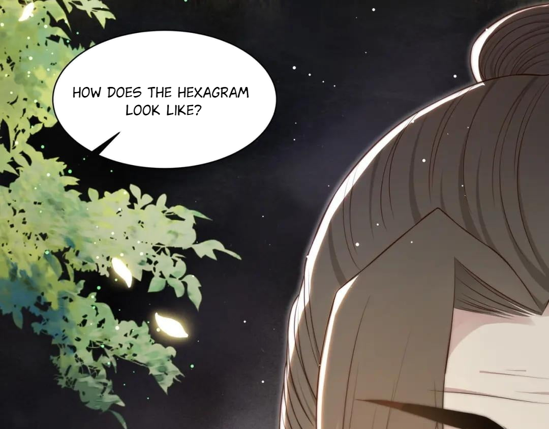 Lonely Emperor Chases His Sister-in-Law Chapter 40 - page 78